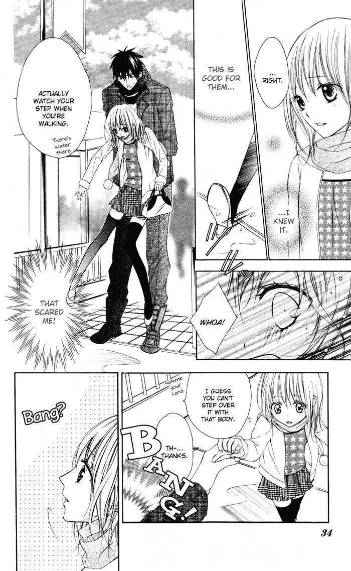 Read Sono Kuchibiru, Itadakimasu Manga Online