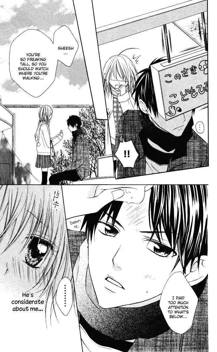 Read Sono Kuchibiru, Itadakimasu Manga Online