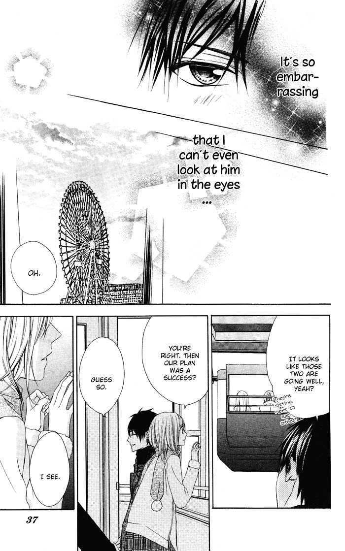 Read Sono Kuchibiru, Itadakimasu Manga Online