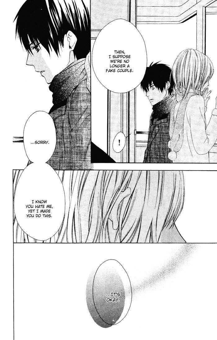 Read Sono Kuchibiru, Itadakimasu Manga Online