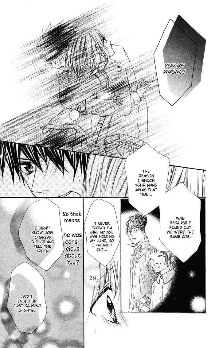 Read Sono Kuchibiru, Itadakimasu Manga Online