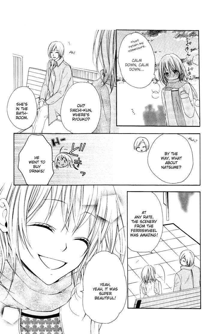 Read Sono Kuchibiru, Itadakimasu Manga Online