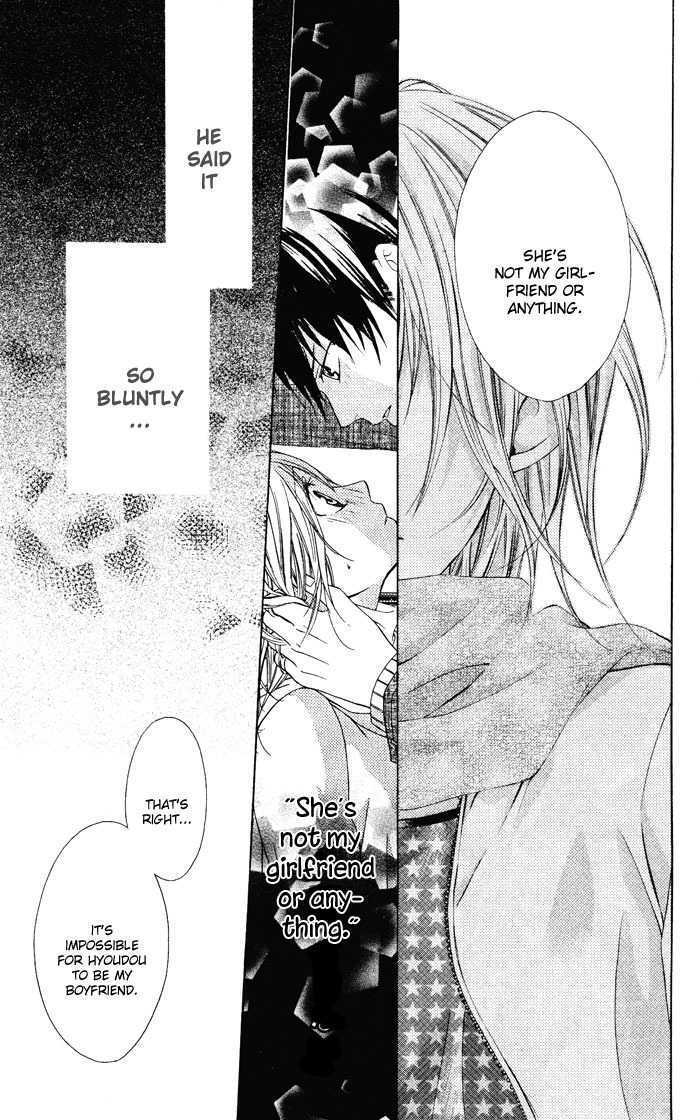 Read Sono Kuchibiru, Itadakimasu Manga Online