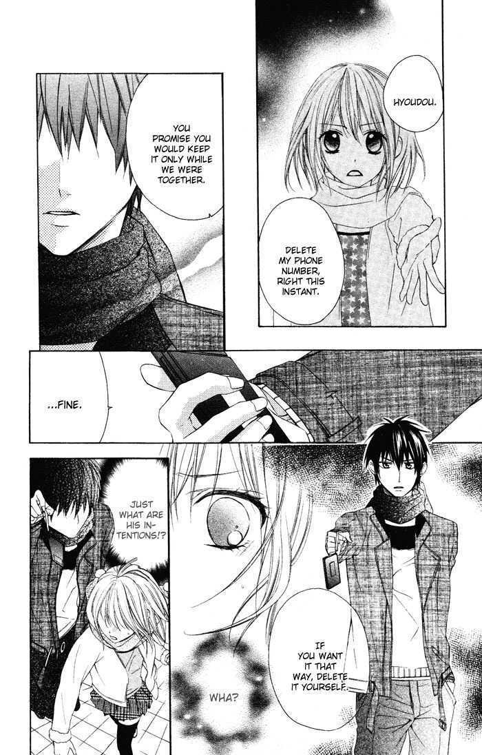 Read Sono Kuchibiru, Itadakimasu Manga Online