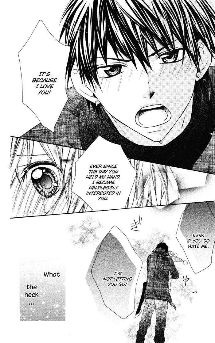 Read Sono Kuchibiru, Itadakimasu Manga Online