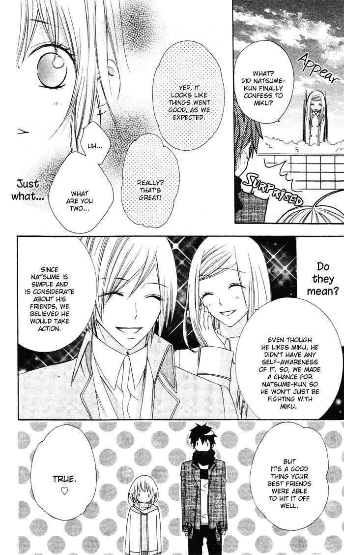 Read Sono Kuchibiru, Itadakimasu Manga Online