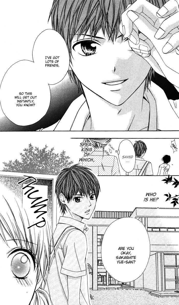 Read Sono Kuchibiru, Itadakimasu Manga Online