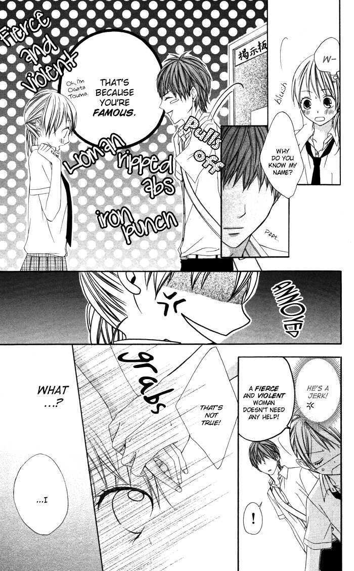 Read Sono Kuchibiru, Itadakimasu Manga Online