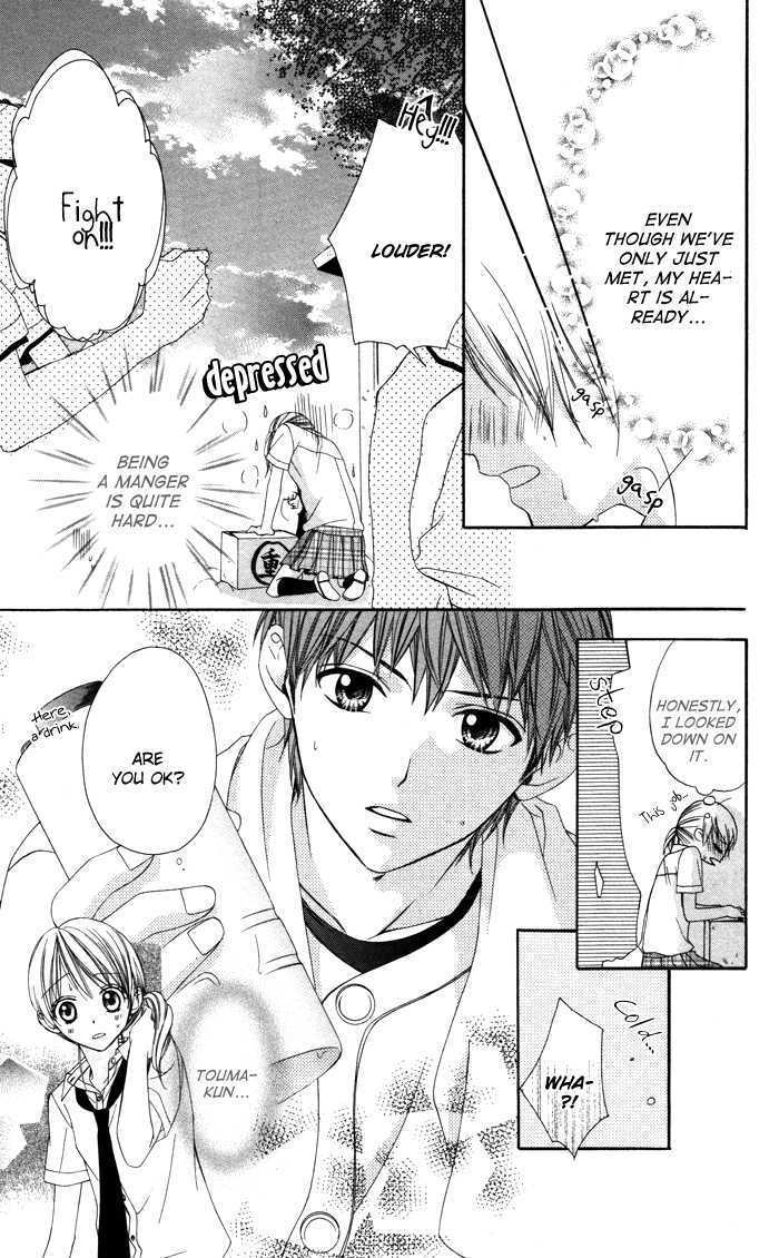 Read Sono Kuchibiru, Itadakimasu Manga Online