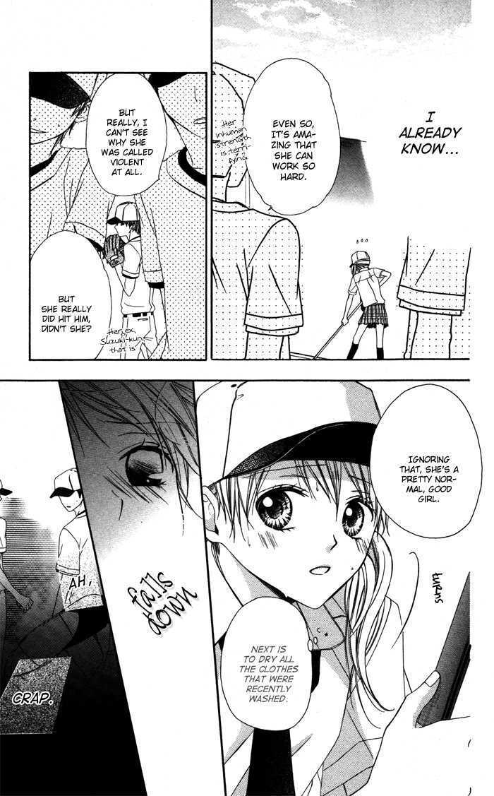 Read Sono Kuchibiru, Itadakimasu Manga Online