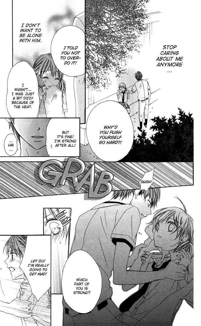 Read Sono Kuchibiru, Itadakimasu Manga Online