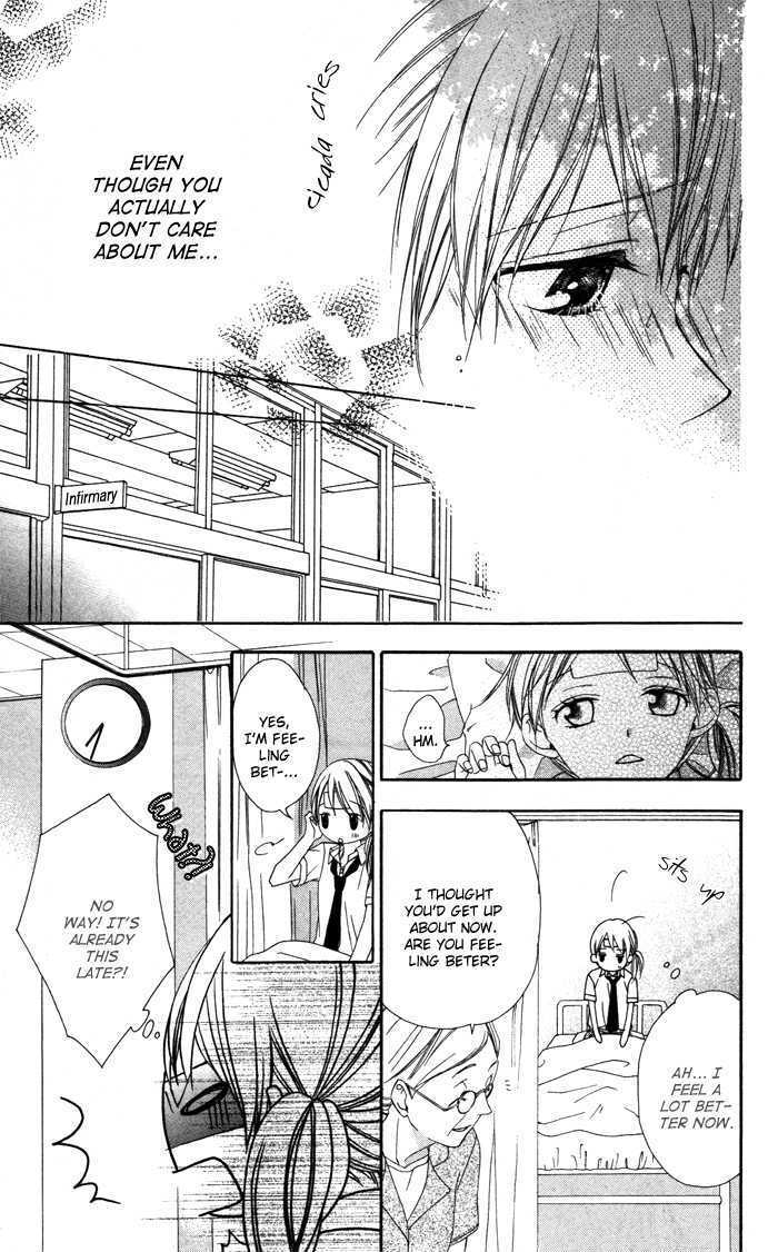 Read Sono Kuchibiru, Itadakimasu Manga Online