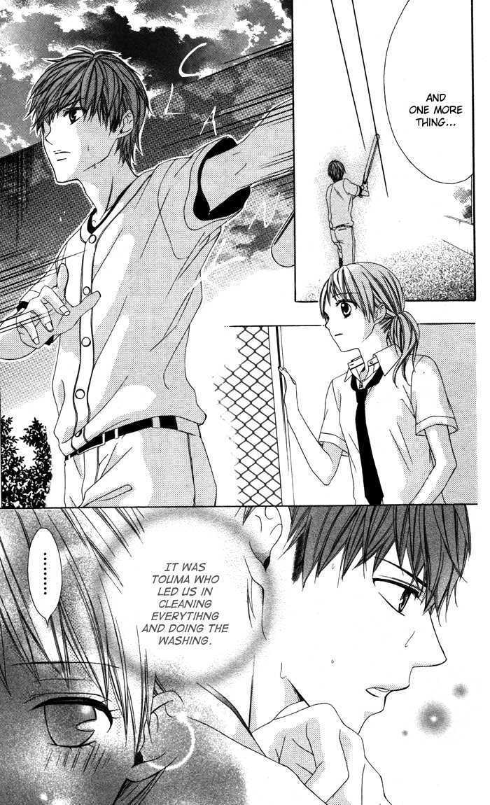 Read Sono Kuchibiru, Itadakimasu Manga Online