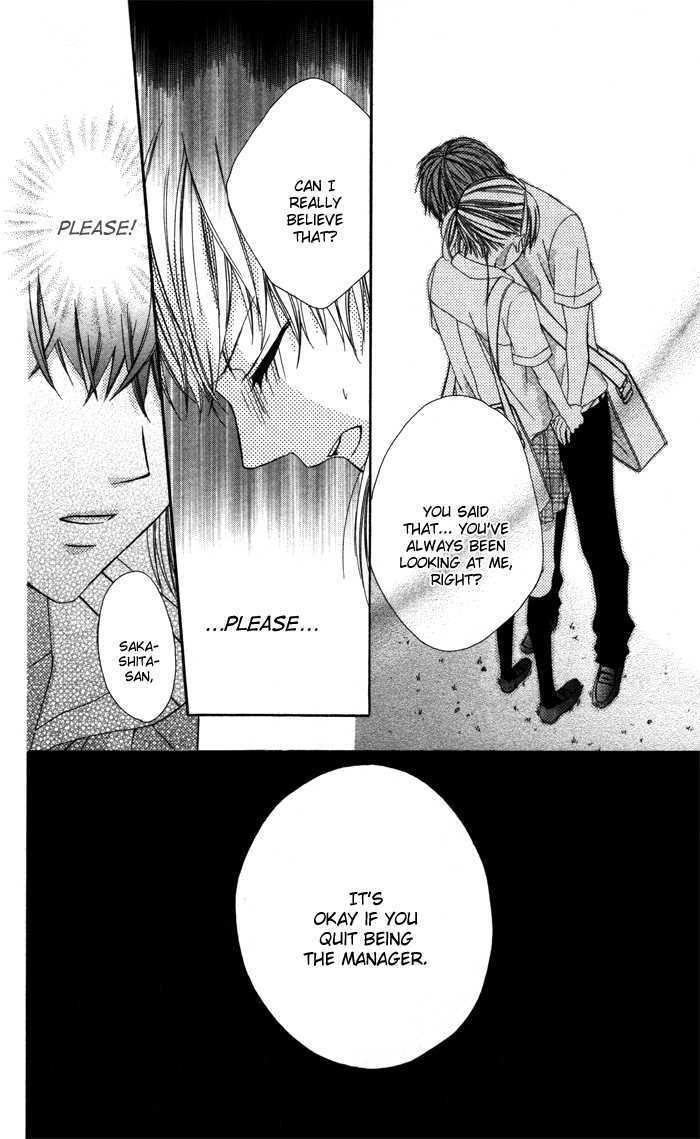 Read Sono Kuchibiru, Itadakimasu Manga Online