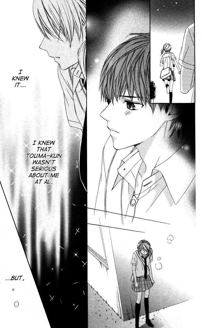 Read Sono Kuchibiru, Itadakimasu Manga Online