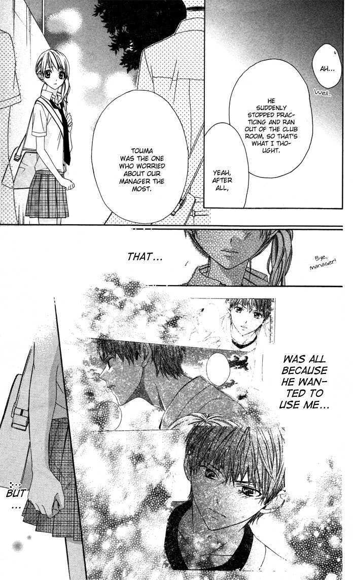 Read Sono Kuchibiru, Itadakimasu Manga Online