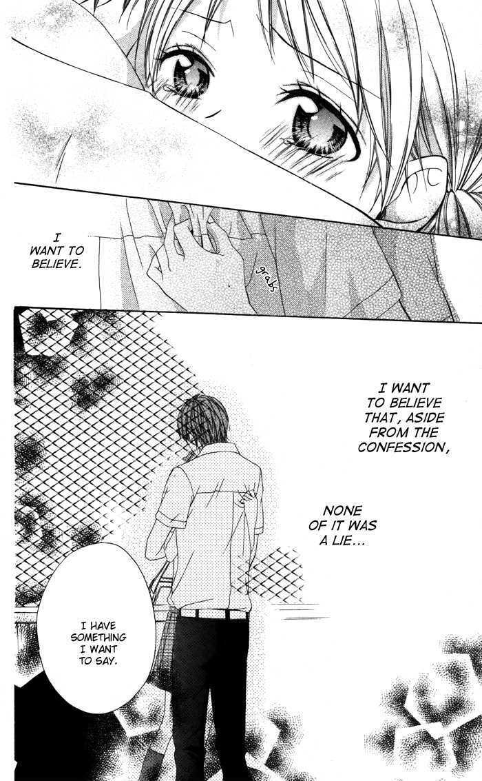 Read Sono Kuchibiru, Itadakimasu Manga Online