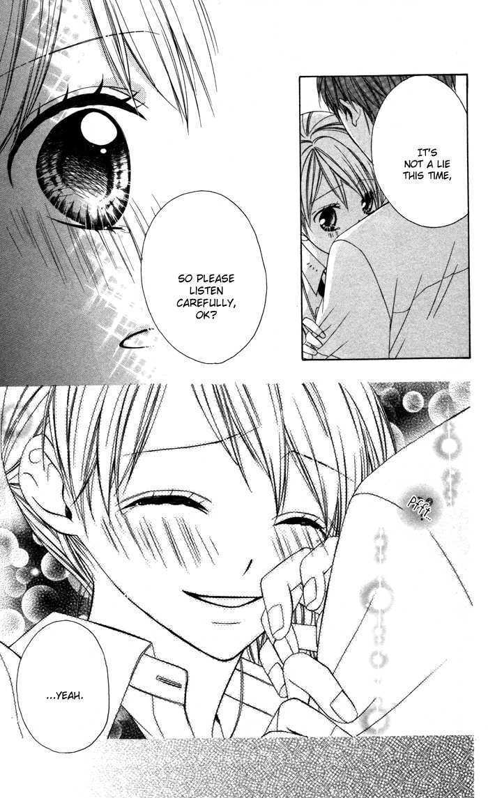 Read Sono Kuchibiru, Itadakimasu Manga Online