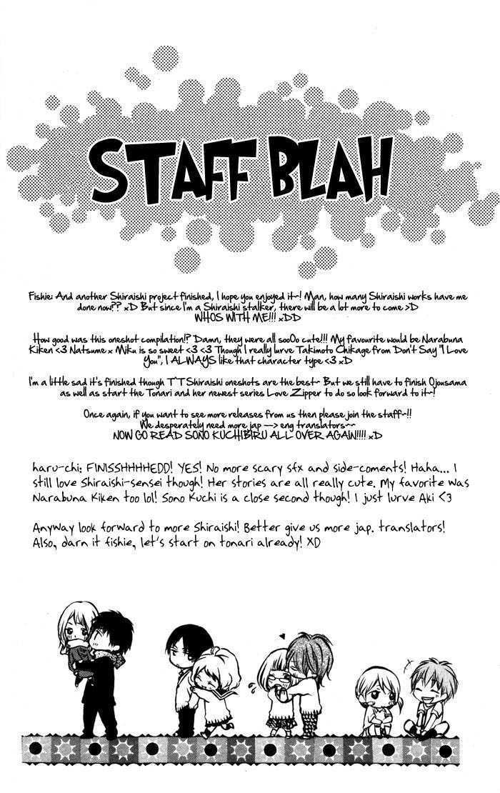 Read Sono Kuchibiru, Itadakimasu Manga Online