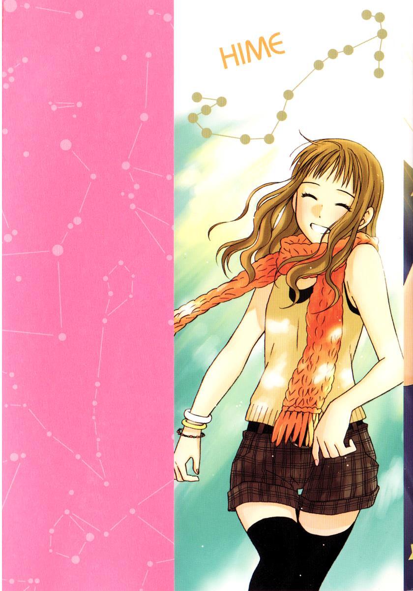 Read Sora no Manimani Manga Online