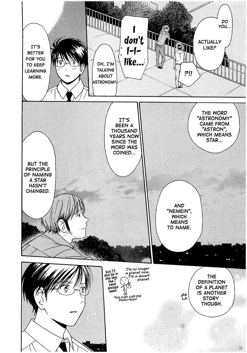 Read Sora no Manimani Manga Online