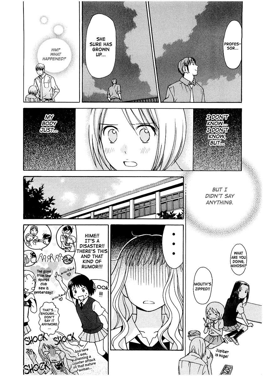 Read Sora no Manimani Manga Online
