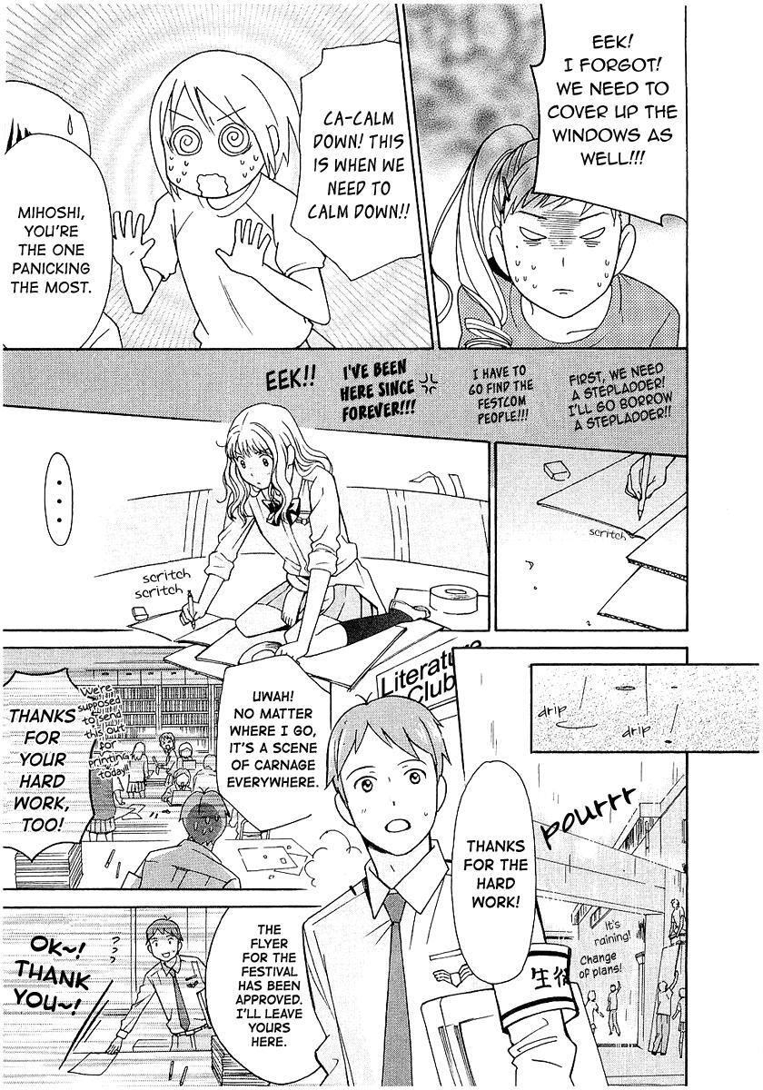 Read Sora no Manimani Manga Online