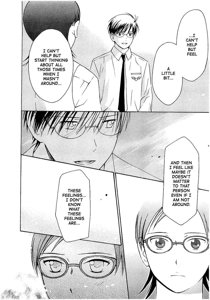 Read Sora no Manimani Manga Online