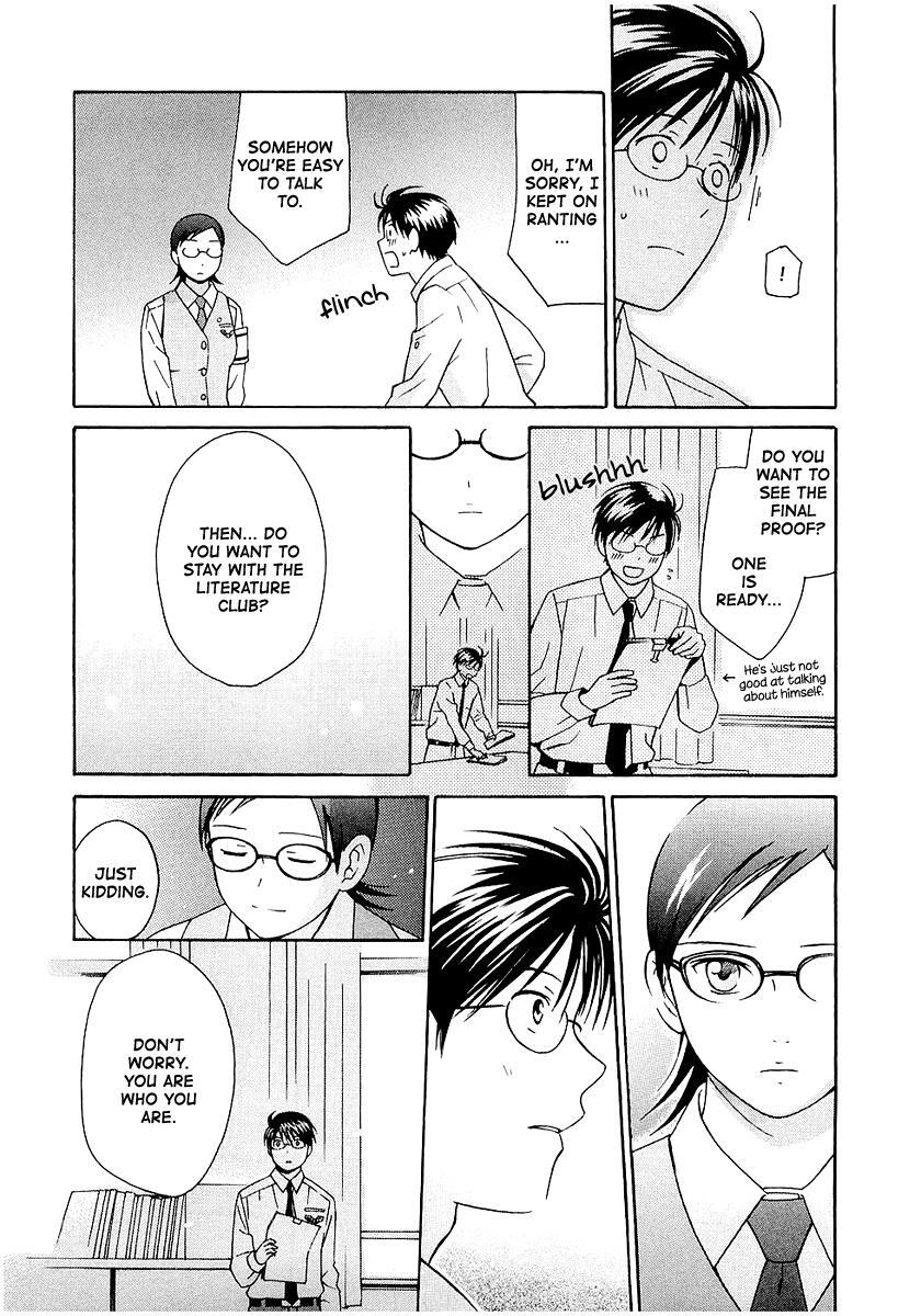 Read Sora no Manimani Manga Online