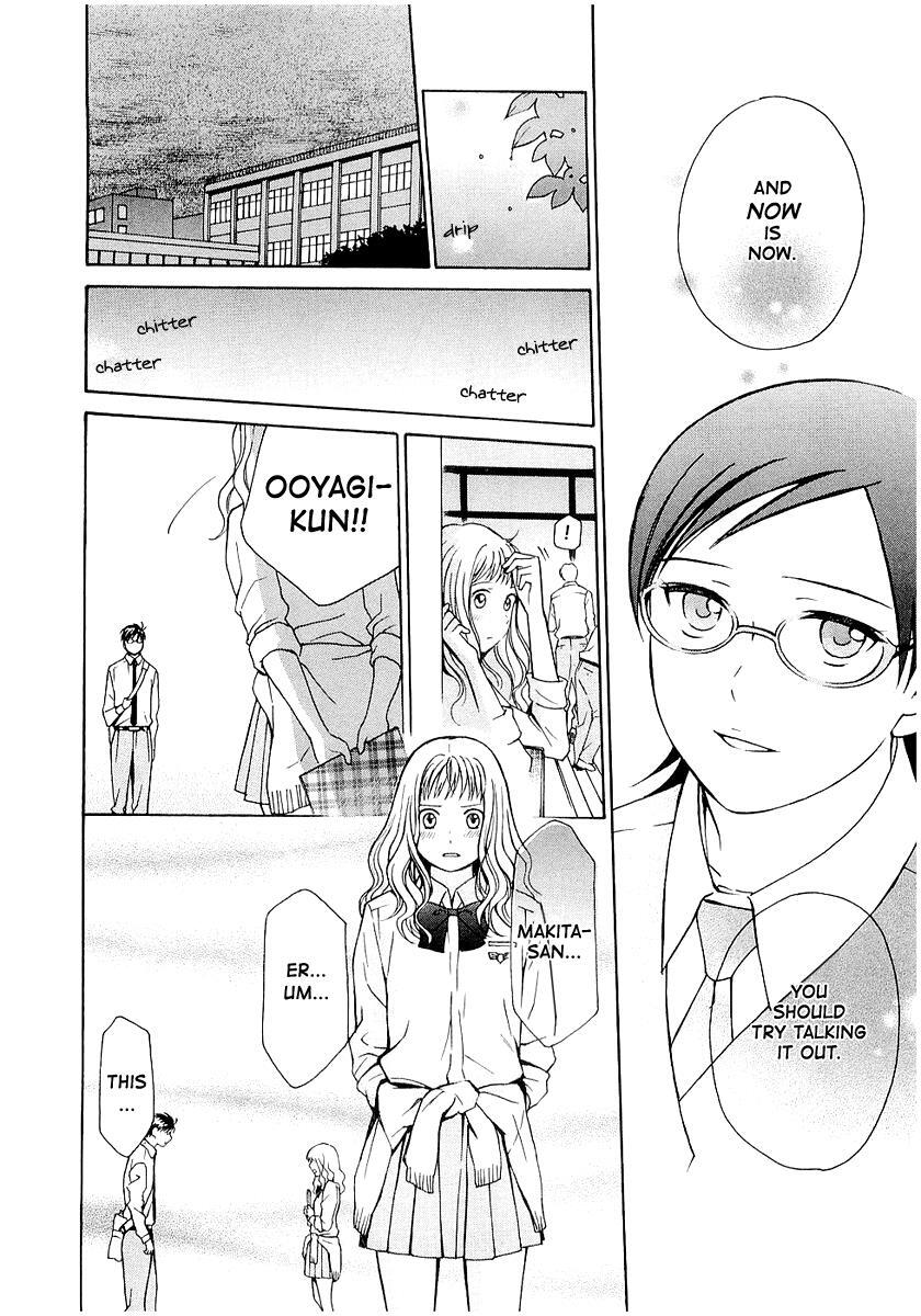 Read Sora no Manimani Manga Online
