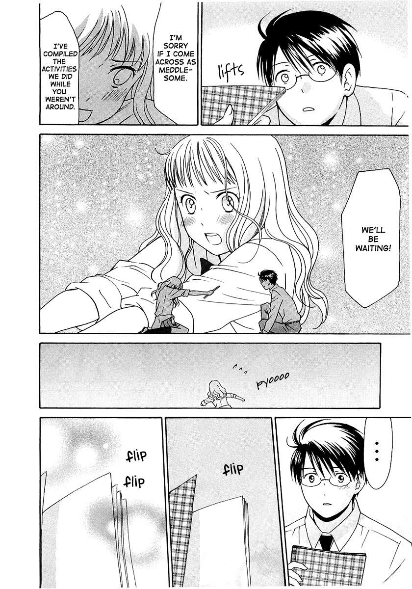 Read Sora no Manimani Manga Online