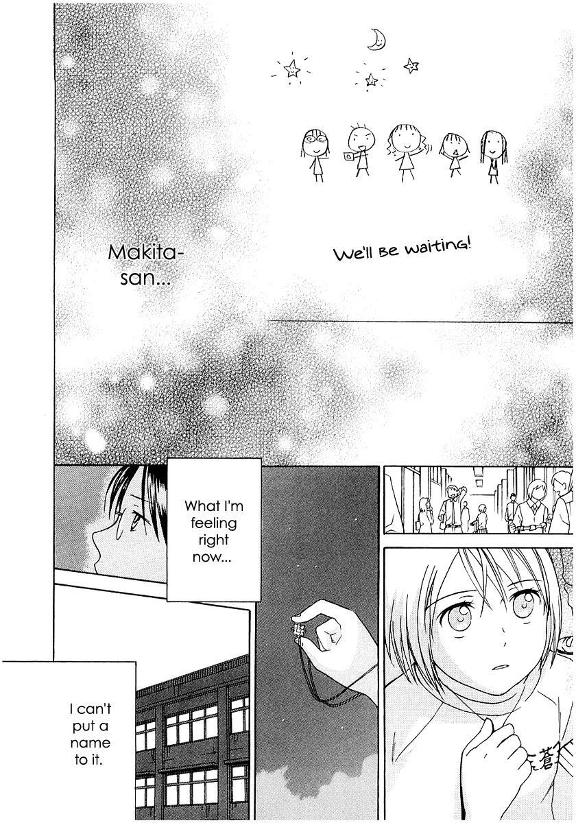 Read Sora no Manimani Manga Online