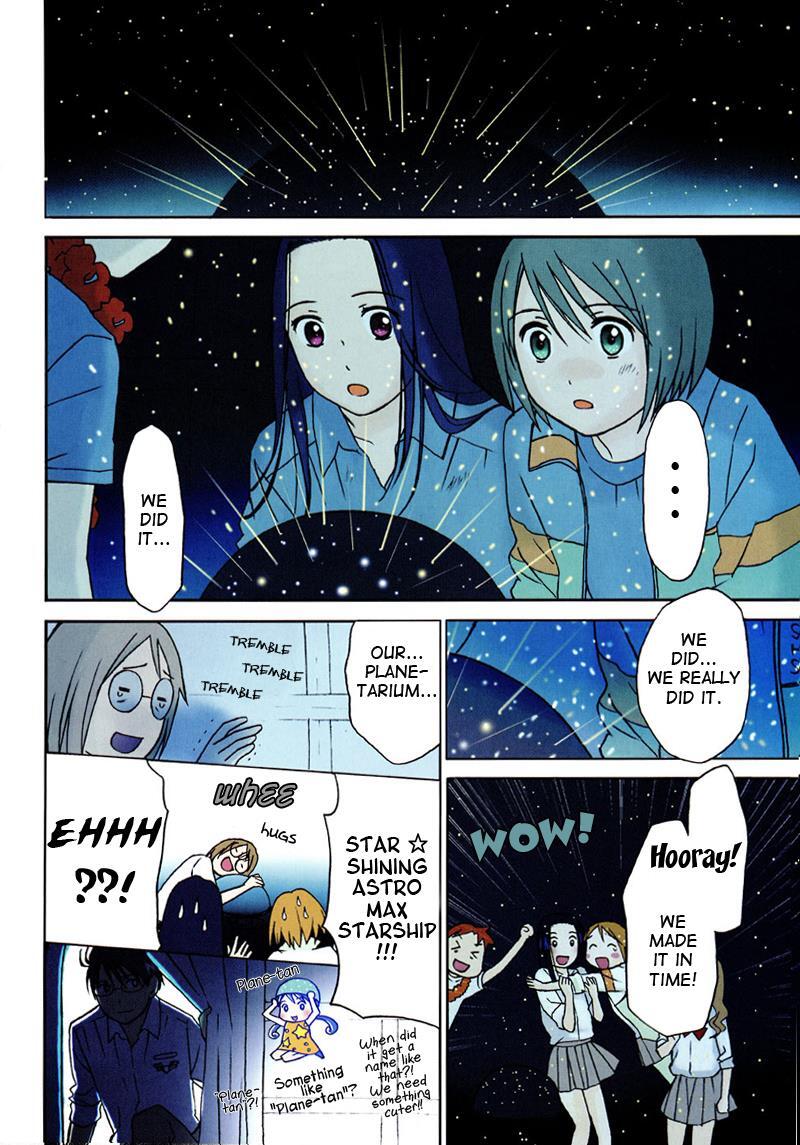 Read Sora no Manimani Manga Online