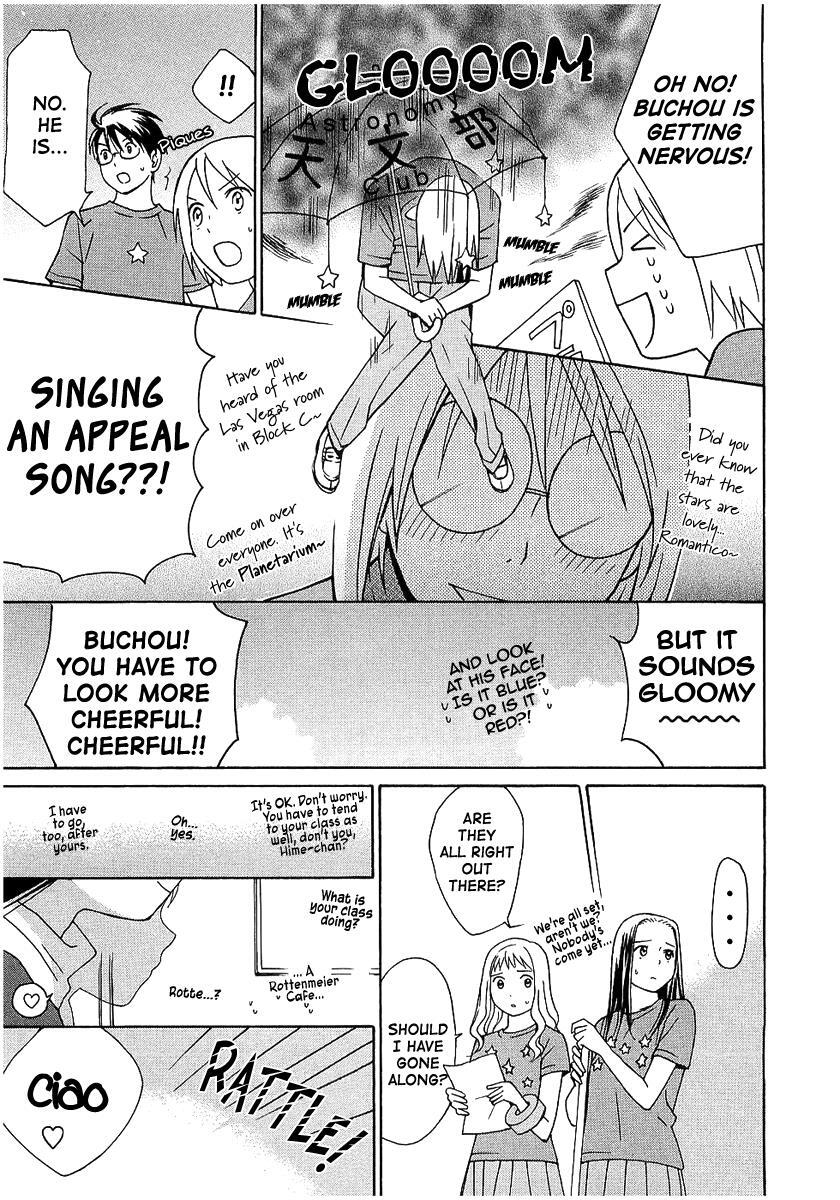 Read Sora no Manimani Manga Online
