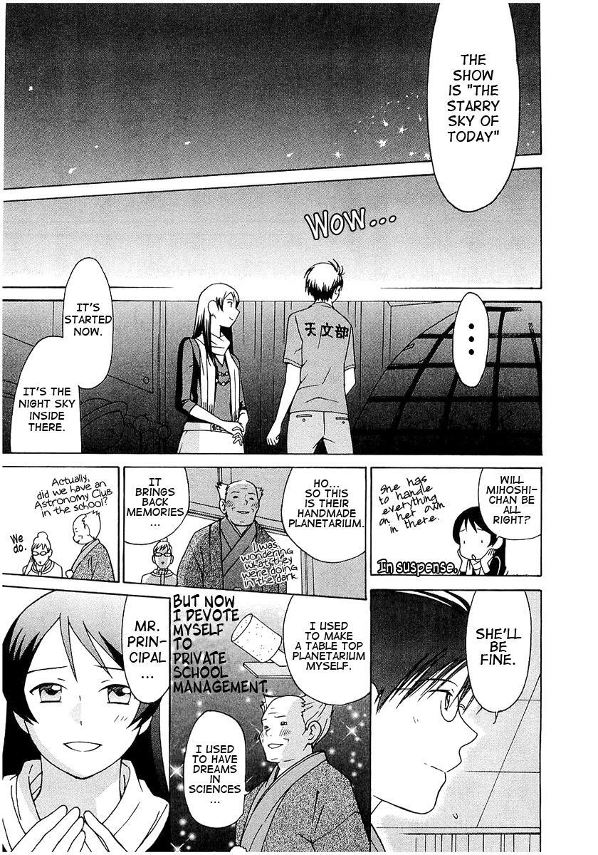 Read Sora no Manimani Manga Online