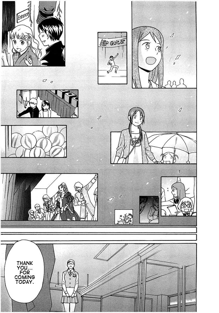 Read Sora no Manimani Manga Online