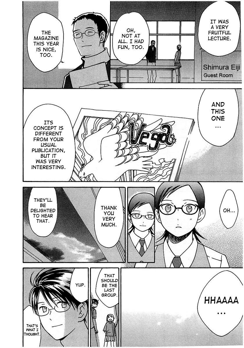 Read Sora no Manimani Manga Online