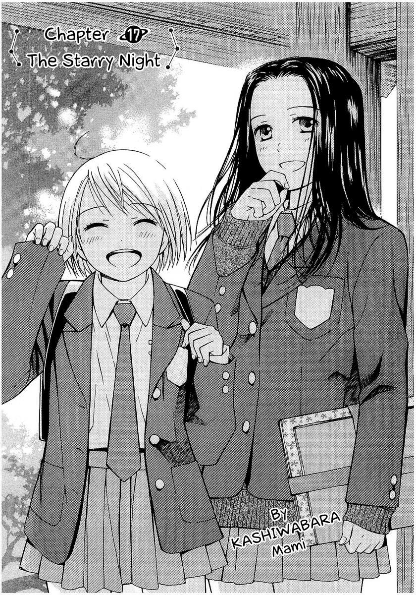 Read Sora no Manimani Manga Online