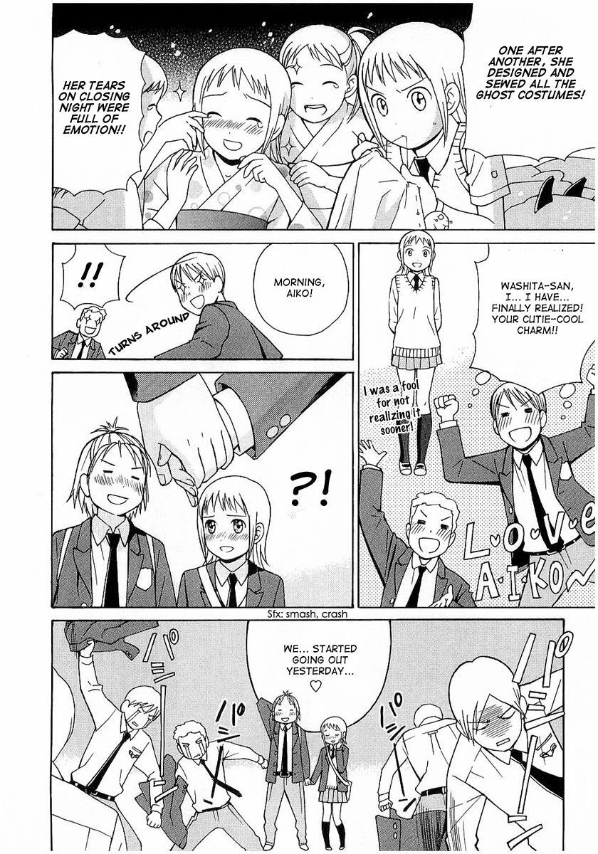 Read Sora no Manimani Manga Online