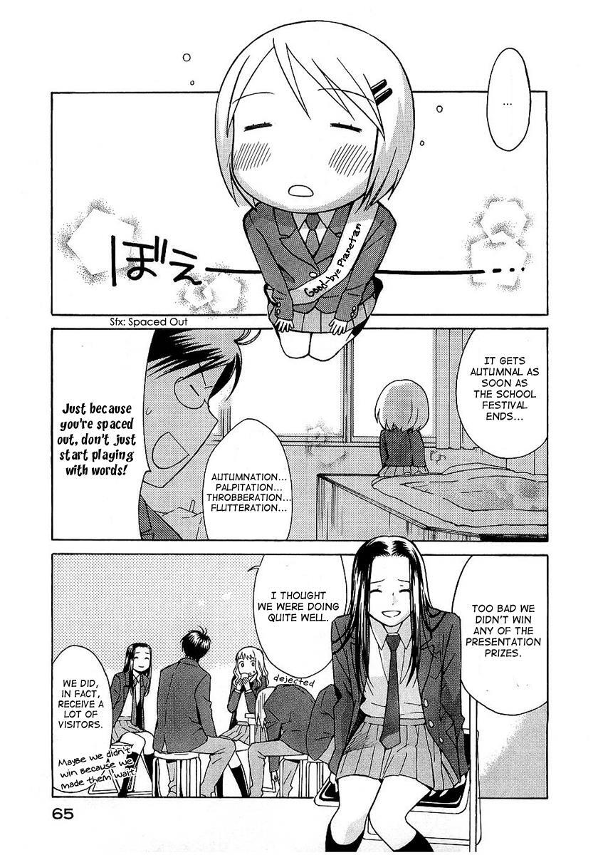 Read Sora no Manimani Manga Online