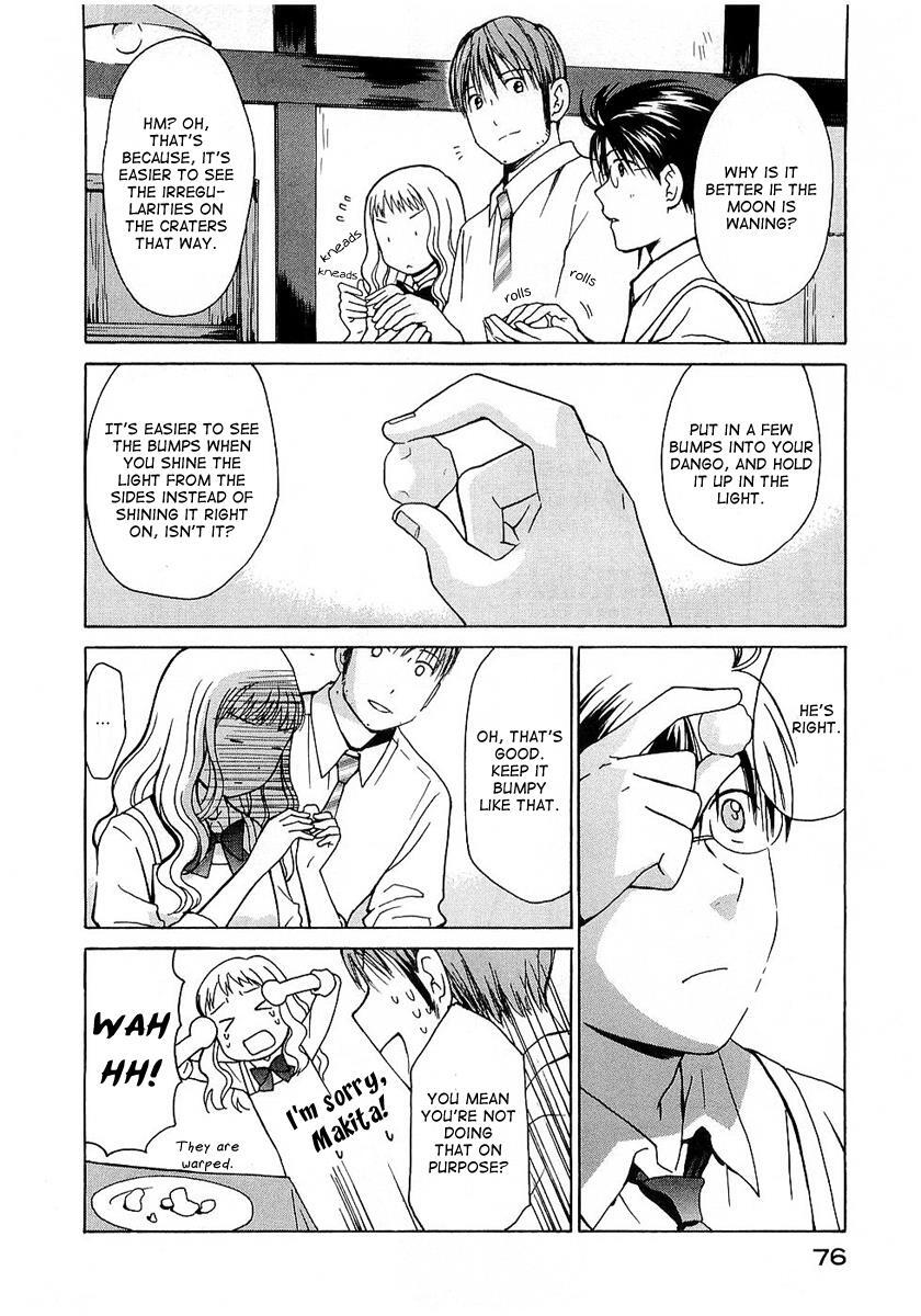 Read Sora no Manimani Manga Online
