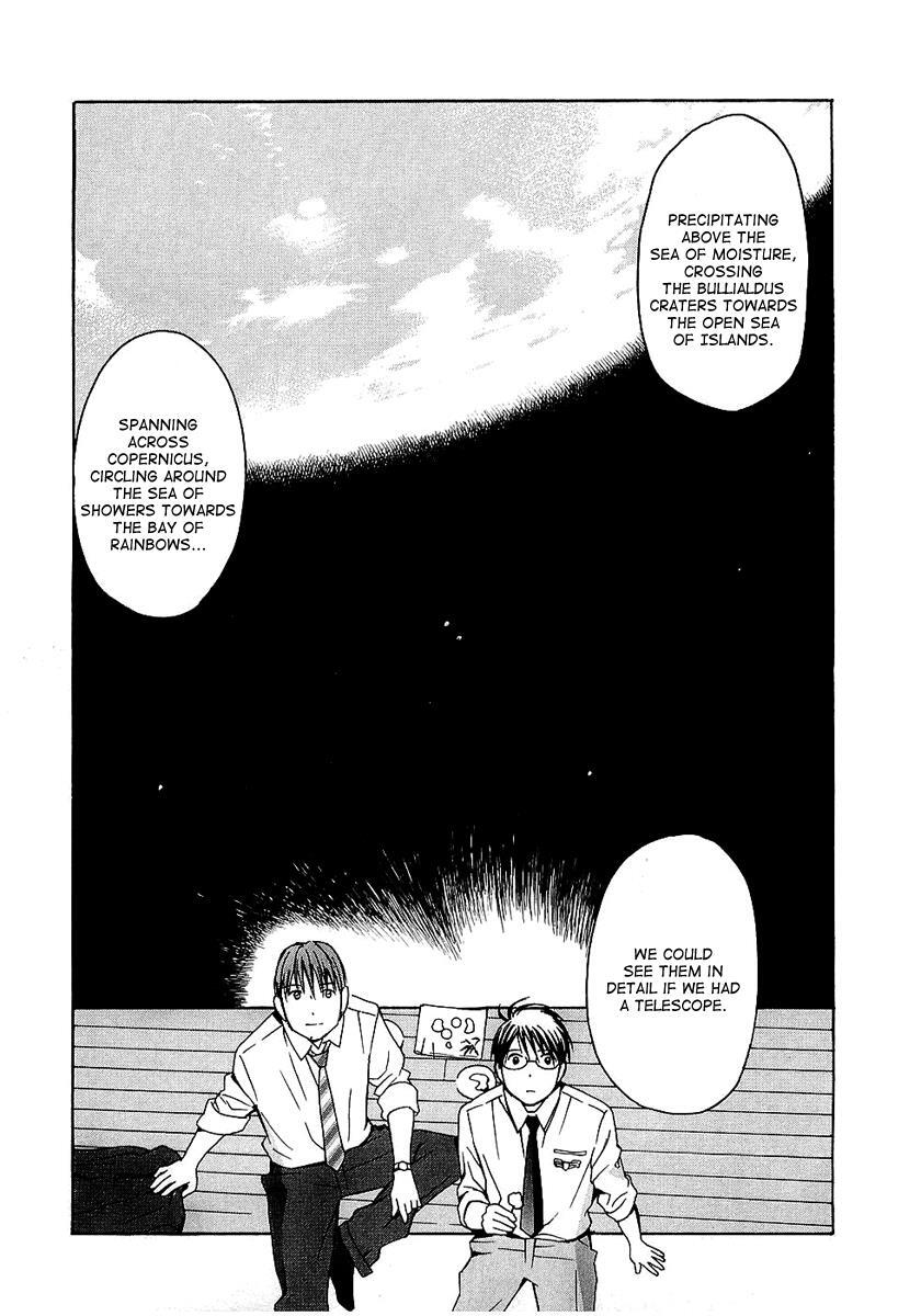Read Sora no Manimani Manga Online