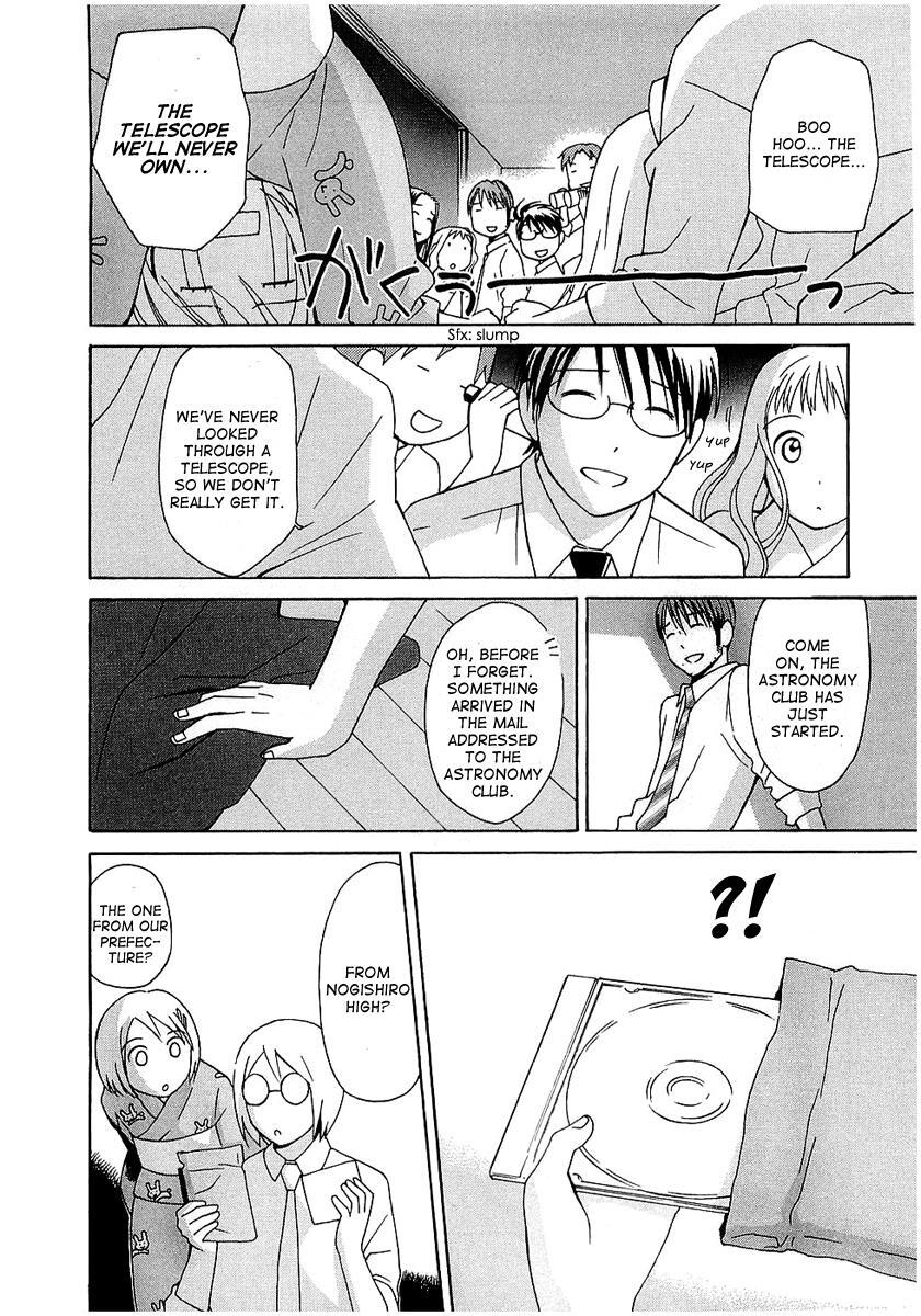 Read Sora no Manimani Manga Online