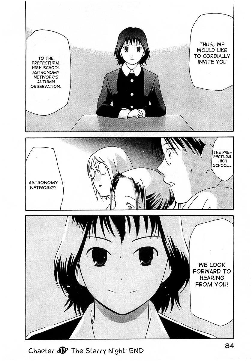 Read Sora no Manimani Manga Online