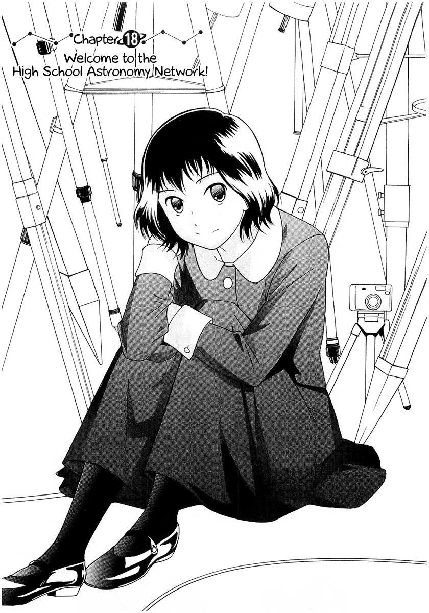 Read Sora no Manimani Manga Online