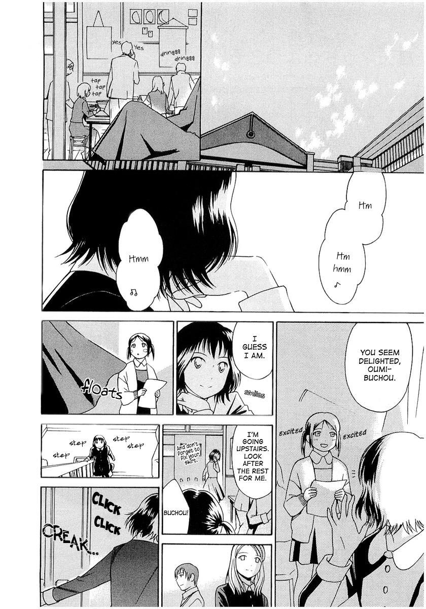 Read Sora no Manimani Manga Online