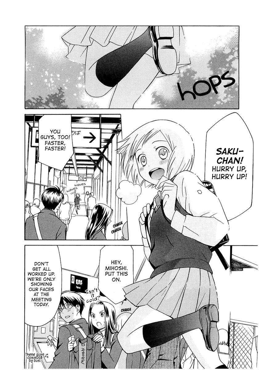Read Sora no Manimani Manga Online