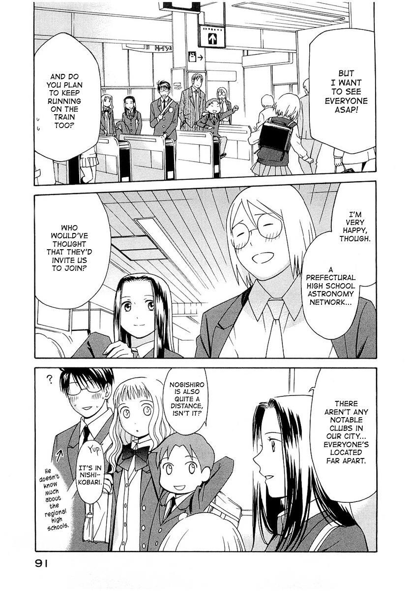 Read Sora no Manimani Manga Online