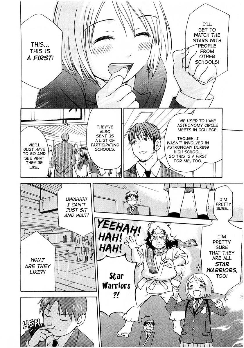 Read Sora no Manimani Manga Online