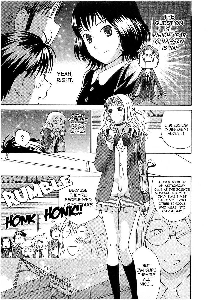 Read Sora no Manimani Manga Online